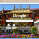 Jokhang Temple  screen for extension Chrome web store in OffiDocs Chromium