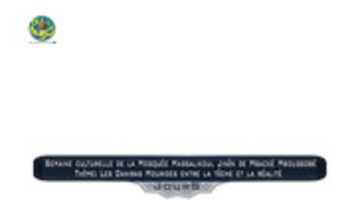 Free download JOUR 5 MBACKE free photo or picture to be edited with GIMP online image editor