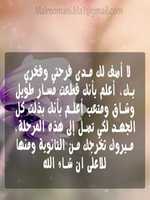 Free download jpeg free photo or picture to be edited with GIMP online image editor