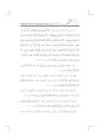 Free download jpg-00046 free photo or picture to be edited with GIMP online image editor