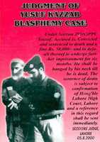 Free download Judgment Of Yusuf Kazzab Blasphemy Case Mention free photo or picture to be edited with GIMP online image editor