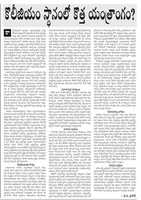 Free download Judicial Appointment N free photo or picture to be edited with GIMP online image editor