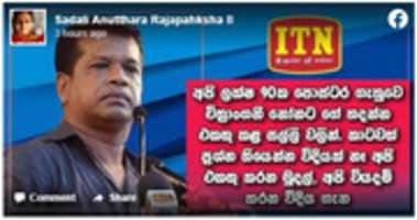 Free download jvp_sandali free photo or picture to be edited with GIMP online image editor