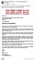 Free download JVP Seminar 2 free photo or picture to be edited with GIMP online image editor