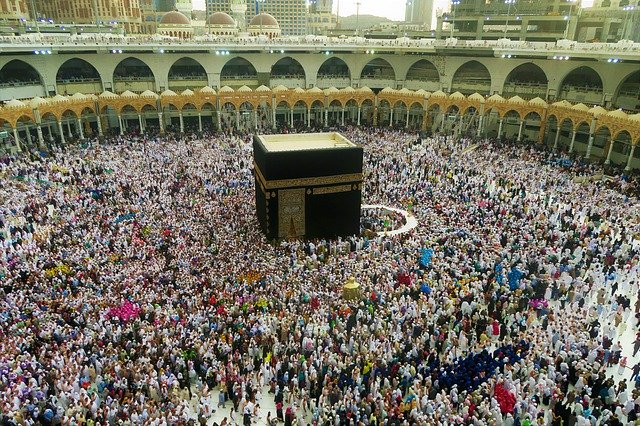 Template Photo Kaaba Mecca Cami -  for OffiDocs