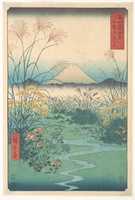 Free download Kai, Otsuki no Hara free photo or picture to be edited with GIMP online image editor