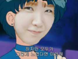 Free download Kakao Talk 20160726 172502988 free photo or picture to be edited with GIMP online image editor