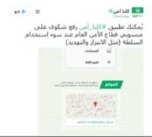 Free download Kalaana free photo or picture to be edited with GIMP online image editor