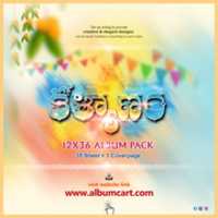 Free download Kalayanam Album Pack free photo or picture to be edited with GIMP online image editor