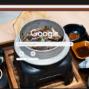 Kamameshi  screen for extension Chrome web store in OffiDocs Chromium