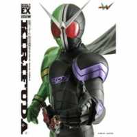 Free download Kamen Rider W: Detail Of Heroes KIRIFUDA free photo or picture to be edited with GIMP online image editor