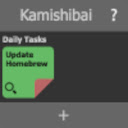 Kamishibai  screen for extension Chrome web store in OffiDocs Chromium