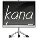 kanagram online educational game online