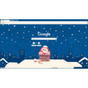 Kanahei Snow Theme  screen for extension Chrome web store in OffiDocs Chromium