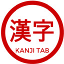 Kanji Tab  screen for extension Chrome web store in OffiDocs Chromium
