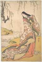 Free download Kanjo: A Court Lady free photo or picture to be edited with GIMP online image editor