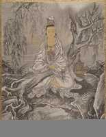 Free download Kannon Seated Under A Tree: Fish in a Whirlpool in the Foreground free photo or picture to be edited with GIMP online image editor