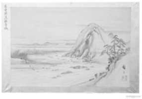 Free download Kannon Slope of the Kiso Highway free photo or picture to be edited with GIMP online image editor