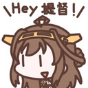 Kantai Collection Pop up!  screen for extension Chrome web store in OffiDocs Chromium