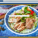 Karaage Don  screen for extension Chrome web store in OffiDocs Chromium