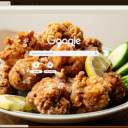 Karaage Karaage  screen for extension Chrome web store in OffiDocs Chromium