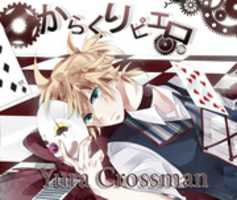Free download karakuri pierrot free photo or picture to be edited with GIMP online image editor