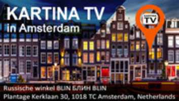 Free download KartinaTV.net - Official Dealer Kartina TV USA | Best Russian TV free photo or picture to be edited with GIMP online image editor