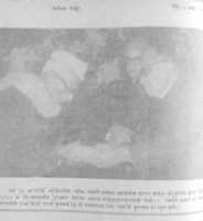 Free download Kashikant Mishra Madhup Maithili Sahitya Akademi Award free photo or picture to be edited with GIMP online image editor