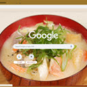 Kasujiru  screen for extension Chrome web store in OffiDocs Chromium