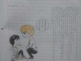 Free download Kathe free photo or picture to be edited with GIMP online image editor