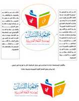 Kelk Copy GIMP online editor free Free download Kelk Copy free photo or picture to be edited with GIMP online image editor