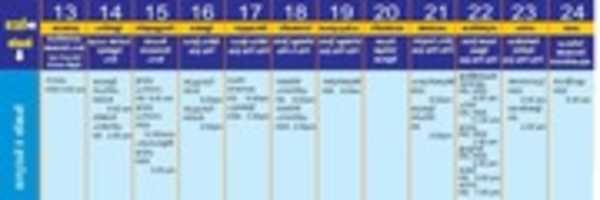 Free download kerala_school_kalolsavam_2018_thrissur_programmes_january_8_monday free photo or picture to be edited with GIMP online image editor