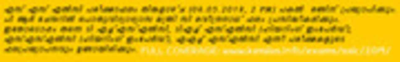 Free download kerala_sslc_2019_results_date free photo or picture to be edited with GIMP online image editor