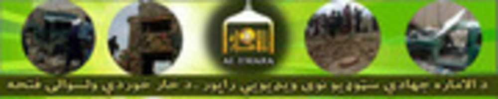 Free download kharkhor  free photo or picture to be edited with GIMP online image editor