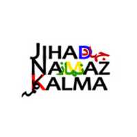 Free download Khawateene Islam Edition free photo or picture to be edited with GIMP online image editor