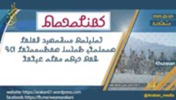 Free download Khurasan free photo or picture to be edited with GIMP online image editor