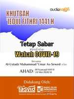 Free download Khutbah Iedul Fithri 1441 H free photo or picture to be edited with GIMP online image editor