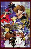 Free download KIA ASAMIYA SKETCHBOOK 1999 English SILENT MOBIUS, Etc. ART BOOK free photo or picture to be edited with GIMP online image editor