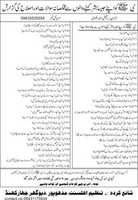 Free download KIA NABI ALAIHISSALAM HAMARI TARAH HAIN? free photo or picture to be edited with GIMP online image editor