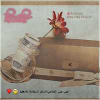 Free download K free photo or picture to be edited with GIMP online image editor