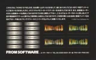 Free download Kings Field Memory Card Labels free photo or picture to be edited with GIMP online image editor