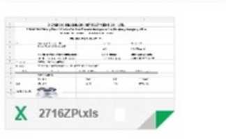 Free download Kin free photo or picture to be edited with GIMP online image editor