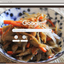 Kinpira Gobo  screen for extension Chrome web store in OffiDocs Chromium
