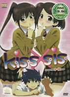Free download Kissxsis Chapter 1-12 (Munenori Nawa, 2008) Malaysian DVD free photo or picture to be edited with GIMP online image editor