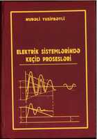 Free download Kitab 2 free photo or picture to be edited with GIMP online image editor