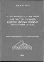 Free download Kitab 3 free photo or picture to be edited with GIMP online image editor