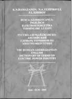 Free download Kitab 4 free photo or picture to be edited with GIMP online image editor