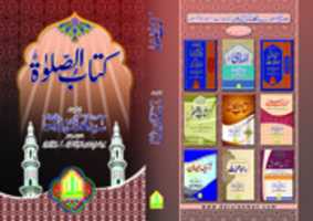 Free download Kitab Ut Salat free photo or picture to be edited with GIMP online image editor