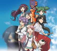 Free download K Mamoru! free photo or picture to be edited with GIMP online image editor