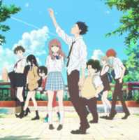 Free download Koenokatchi free photo or picture to be edited with GIMP online image editor